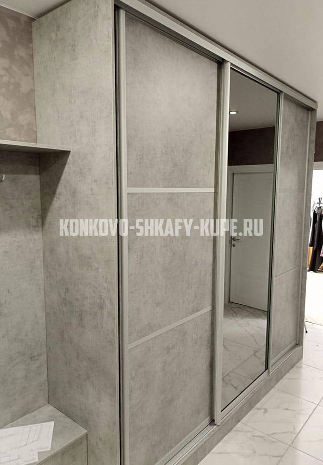 Шкафы на заказ Коньково