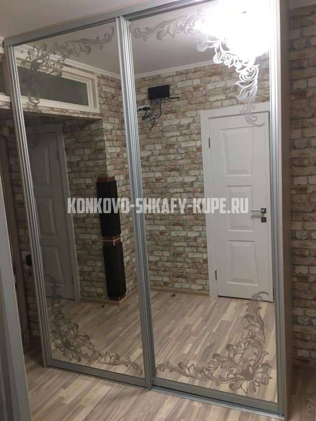 Шкафы на заказ Коньково