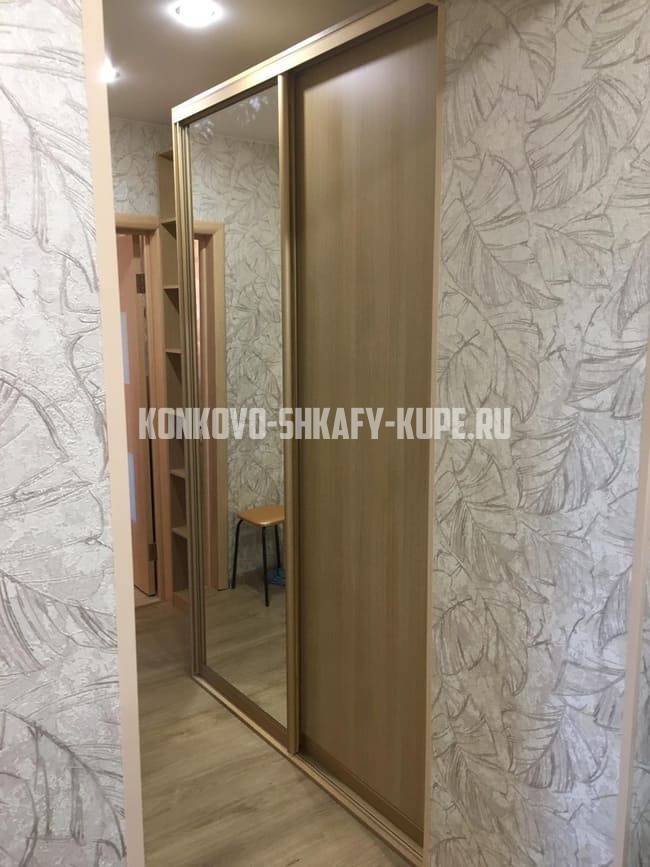 Шкафы для прихожей Коньково
