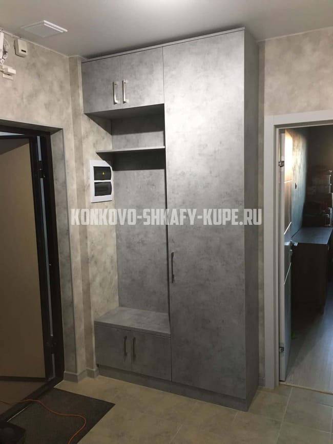 Шкафы для прихожей Коньково